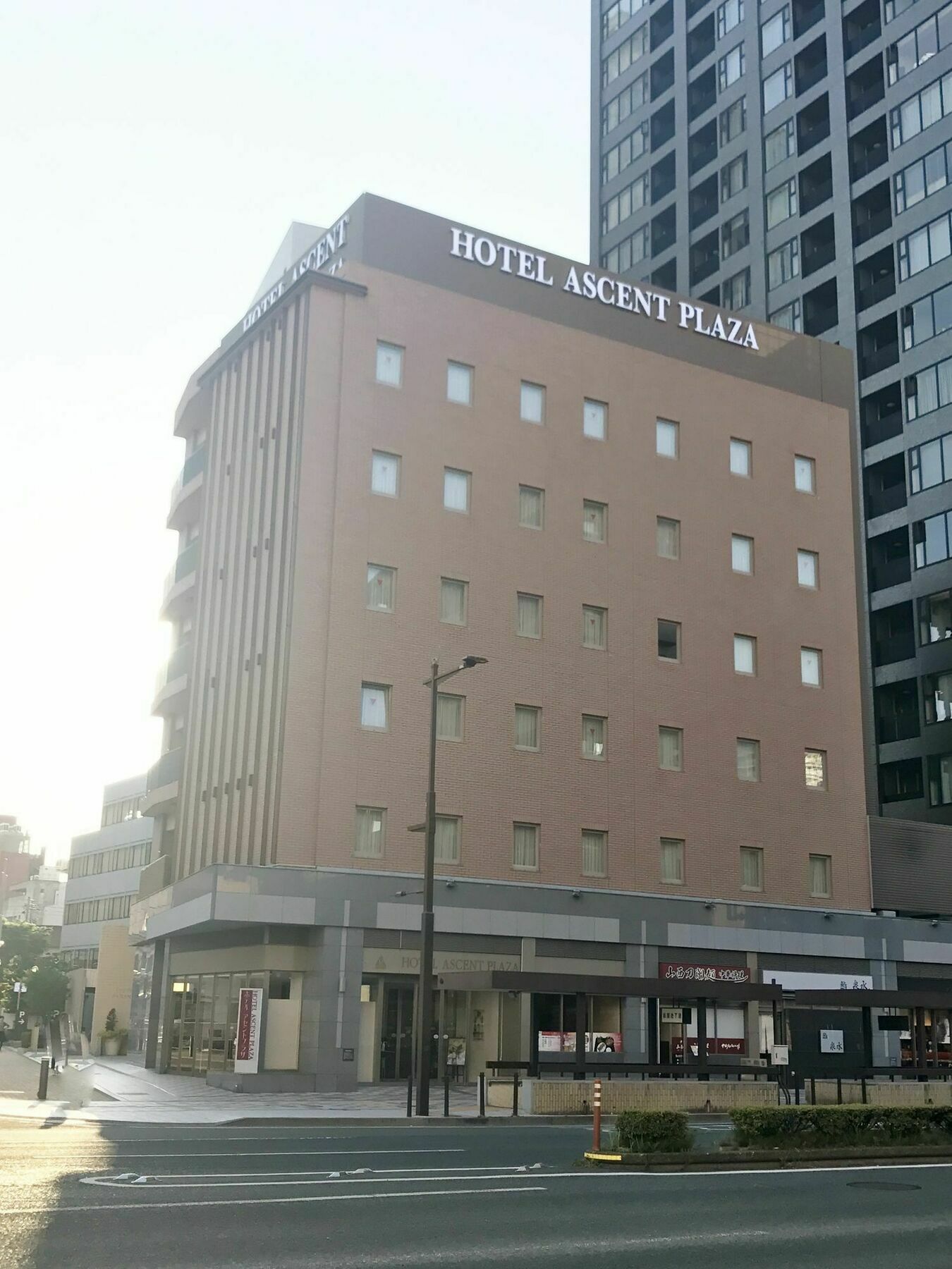 Hotel Ascent Plaza Хамамацу Экстерьер фото